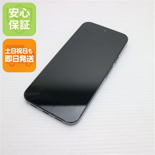 Pixel 10 Pro XL 256GB オブシディアン SIMフリー 中古 Google スマホ Google【超美品】保証付き 赤ロム保証