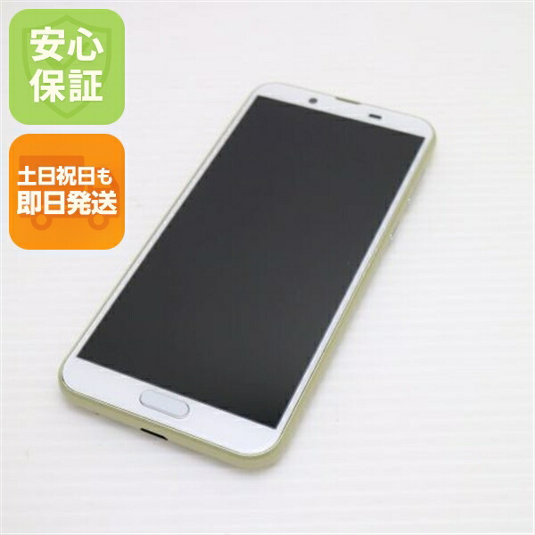 AQUOS sense2 SH-M08 アッシュイエロー SIMフリー 中古 スマホ 白ロム【超美品】保証付き 赤ロム保証