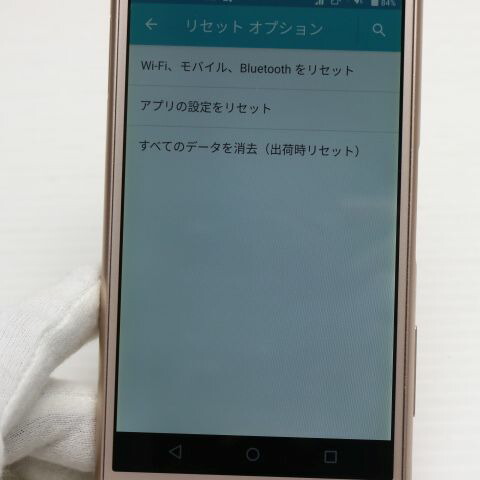 arrows Be F-04K ピンク docomo 中古 スマホ スマホ 白ロム 富士通【超美品】保証付き 赤ロム保証(サムネイル2枚目)