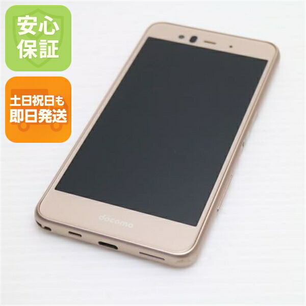arrows Be F-04K ピンク docomo 中古 スマホ スマホ 白ロム 富士通【超美品】保証付き 赤ロム保証