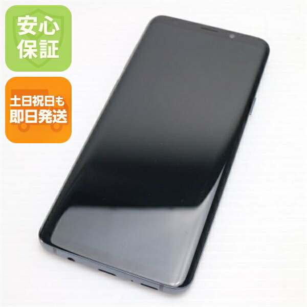 Galaxy S9+ SC-03K グレイ docomo 中古 スマホ スマホ 白ロム SAMSUNG【超美品】保証付き 赤ロム保証