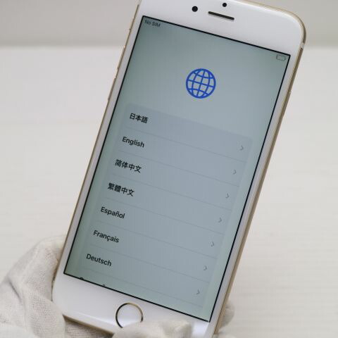 iPhone 6S 128GB ゴールド SIMフリー 中古 スマホ Apple 白ロム【超美品】保証付き 赤ロム保証(サムネイル3枚目)
