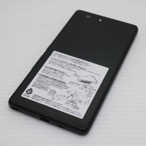 arrows Be F-05J ブラック docomo 中古 スマホ 富士通 白ロム【超美品】保証付き 赤ロム保証(サムネイル2枚目)