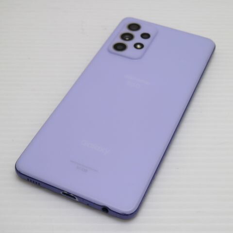 Galaxy A52 5G SC-53B オーサムバイオレット docomo 中古【超美品】保証付き 赤ロム保証(サムネイル2枚目)