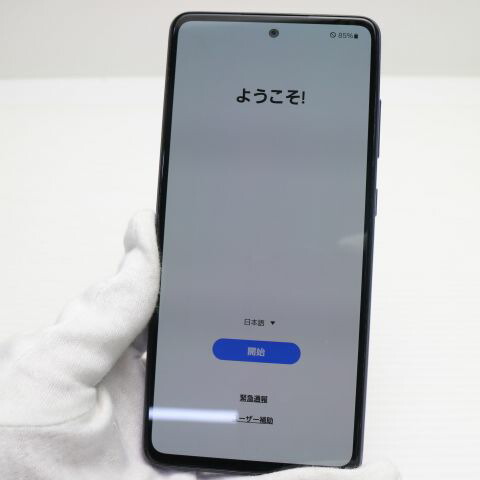 Galaxy A52 5G SC-53B オーサムバイオレット docomo 中古【超美品】保証付き 赤ロム保証(サムネイル3枚目)