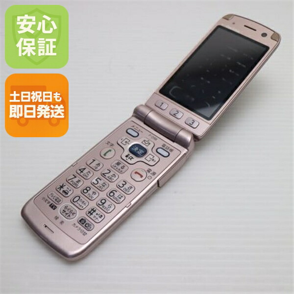 らくらくホン7 F-09B ピンク docomo 中古 ガラケー FUJITSU Fー09B 白ロム【美品】保証付き 赤ロム保証