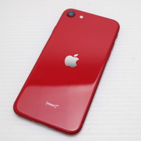 iPhone SE 第2世代 256GB レッド SIMフリー 中古 スマホ 白ロム【美品】保証付き 赤ロム保証(サムネイル2枚目)
