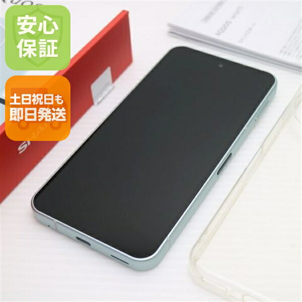AQUOS sense10 256GB ペールミント SIMフリー 中古 スマホ SHARP【新品同様】保証付き 赤ロム保証