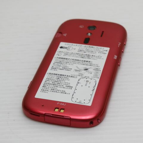 らくらくスマートフォン4 F-04J ピンク docomo 中古 スマホ 富士通 白ロム【新品同様】保証付き 赤ロム保証(サムネイル2枚目)