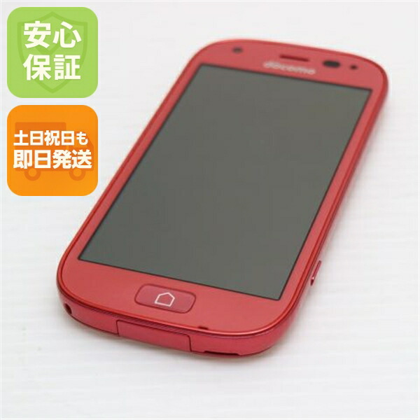 らくらくスマートフォン4 F-04J ピンク docomo 中古 スマホ 富士通 白ロム【新品同様】保証付き 赤ロム保証