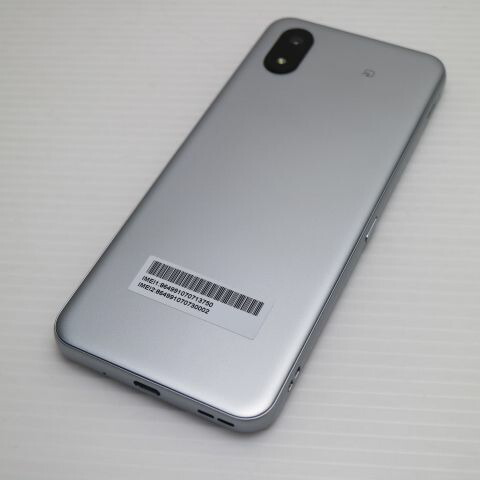 かんたんスマホ A402ZT シルバー SIMフリー 中古 スマホ ZTE【新品同様】保証付き 赤ロム保証(サムネイル2枚目)