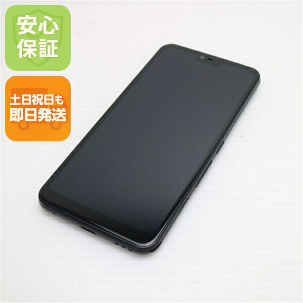 FCNT arrows RX 中古スマホ