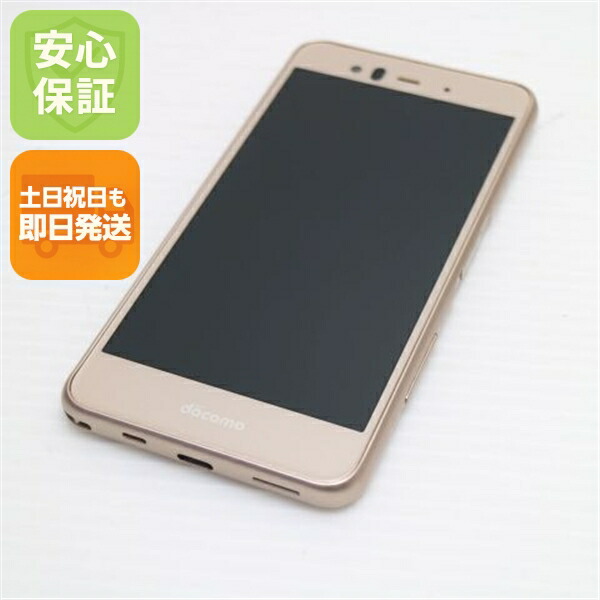 arrows Be F-04K ピンク docomo 中古 スマホ スマホ 白ロム 富士通【美品】保証付き 赤ロム保証