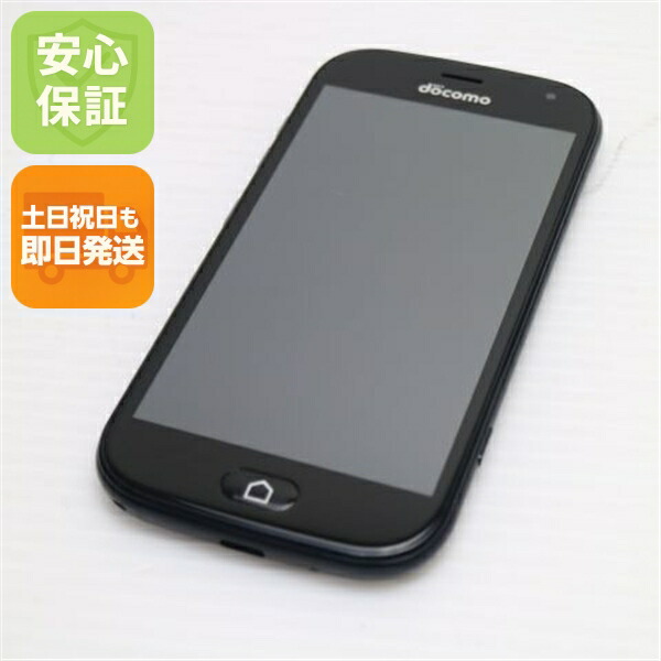 らくらくスマートフォン me F-01L ブラック docomo 中古 スマホ 白ロム【美品】保証付き 赤ロム保証