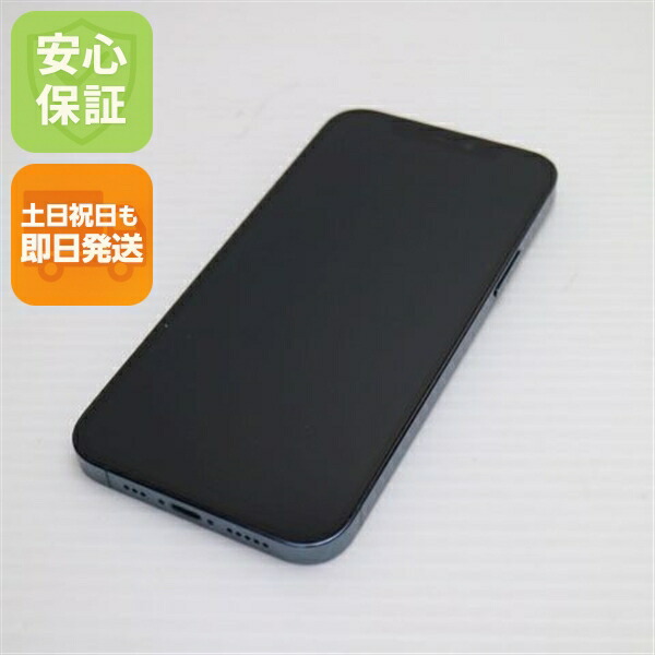 iPhone 12 Pro 512GB パシフィックブルー SIMフリー 中古 スマホ 白ロム Apple【美品】保証付き 赤ロム保証