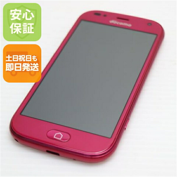 らくらくスマートフォン me F-01L ピンク docomo 中古 スマホ 白ロム【美品】保証付き 赤ロム保証