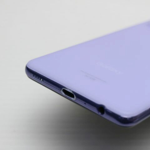 Galaxy A52 5G SC-53B オーサムバイオレット docomo 中古【超美品】保証付き 赤ロム保証(サムネイル3枚目)