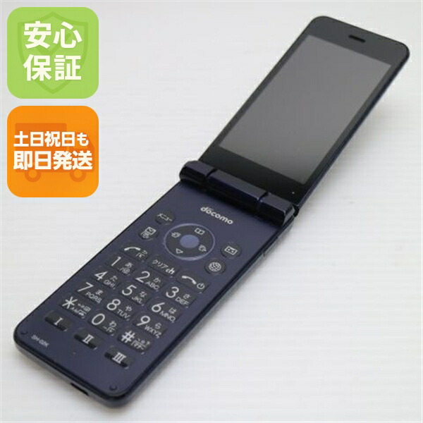 SH-02K ブラック docomo 中古 ガラケー 白ロム【良品中古】保証付き 赤ロム保証