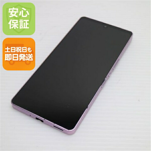 AQUOS zero6 の中古スマホ一覧