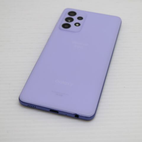 Galaxy A52 5G SC-53B オーサムバイオレット docomo 中古【超美品】保証付き 赤ロム保証(サムネイル2枚目)