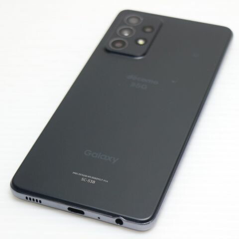 Galaxy A52 5G SC-53B オーサムブラック docomo 中古【超美品】保証付き 赤ロム保証(サムネイル2枚目)