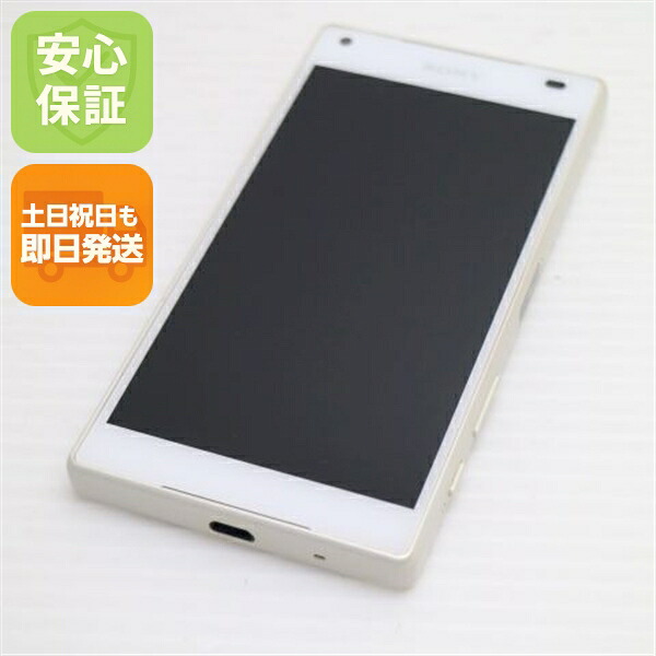 Xperia Z5 Compact の中古スマホ一覧