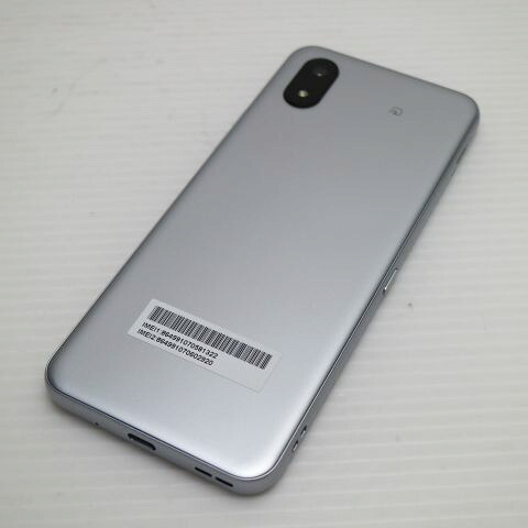 かんたんスマホ A402ZT シルバー SIMフリー 中古 スマホ ZTE【新品同様】保証付き 赤ロム保証(サムネイル2枚目)