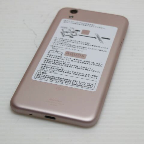 AQUOS sense SHV40 ピンク au 中古 スマホ スマホ 白ロム SHARP【超美品】保証付き 赤ロム保証(サムネイル2枚目)