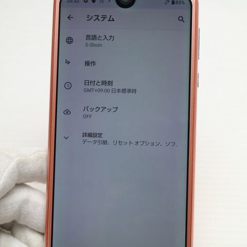 AQUOS R2 SH-03K ピンク docomo 中古 スマホ スマホ 白ロム SHARP【超美品】保証付き 赤ロム保証(サムネイル3枚目)