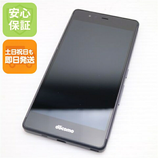 arrows SV の中古スマホ一覧