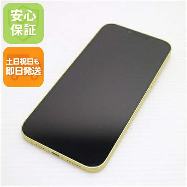 iPhone 14 Plus 256GB イエロー SIMフリー 中古 スマホ【美品】保証付き 赤ロム保証