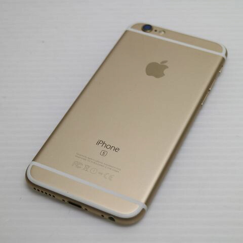 iPhone 6S 128GB ゴールド SIMフリー 中古 スマホ Apple 白ロム【超美品】保証付き 赤ロム保証(サムネイル2枚目)