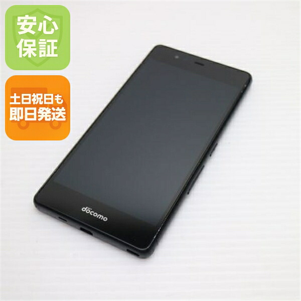 arrows Be F-05J ブラック docomo 中古 スマホ 富士通 白ロム【美品】保証付き 赤ロム保証