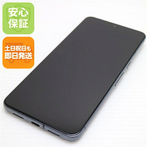 Pixel 8 Pro 128GB オブシディアン SIMフリー 中古 Google スマホ Google【美品】保証付き 赤ロム保証