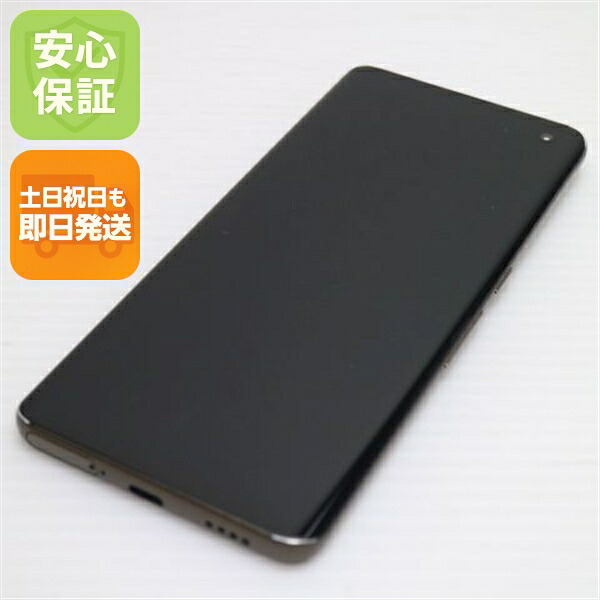 arrows 5G F-51A チタニウムシルバー docomo 中古 スマホ 白ロム【超美品】保証付き 赤ロム保証