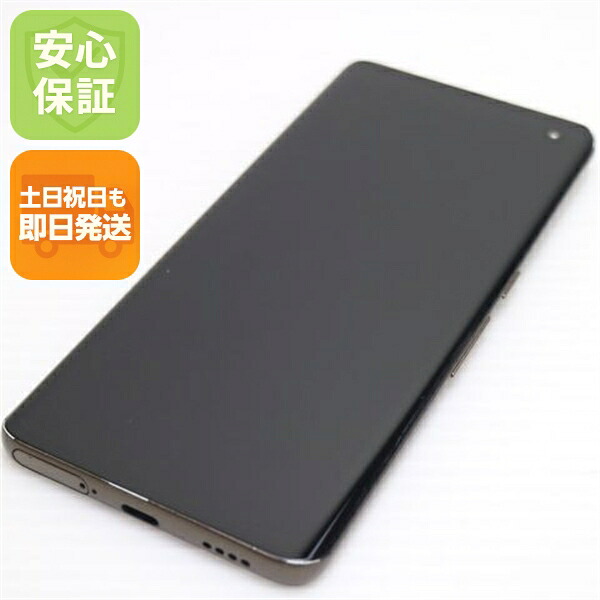 arrows 5G F-51A チタニウムシルバー docomo 中古 スマホ 白ロム【美品】保証付き 赤ロム保証