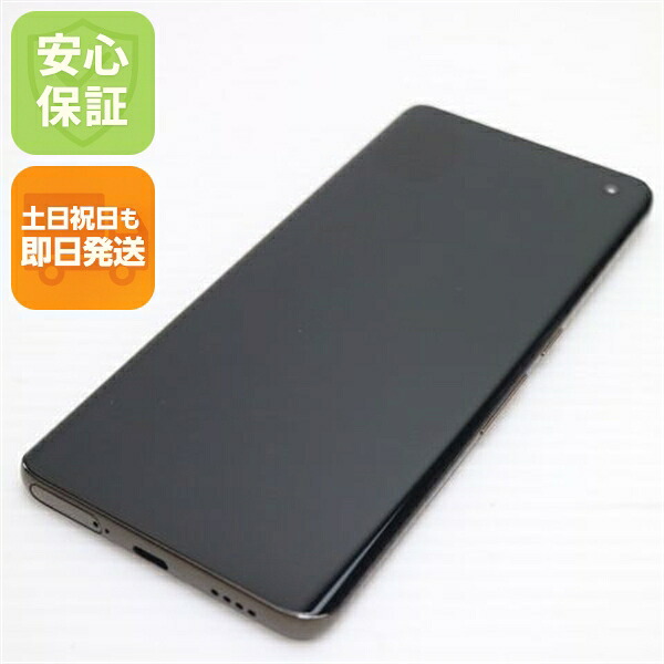 arrows 5G F-51A チタニウムシルバー docomo 中古 スマホ 白ロム【超美品】保証付き 赤ロム保証