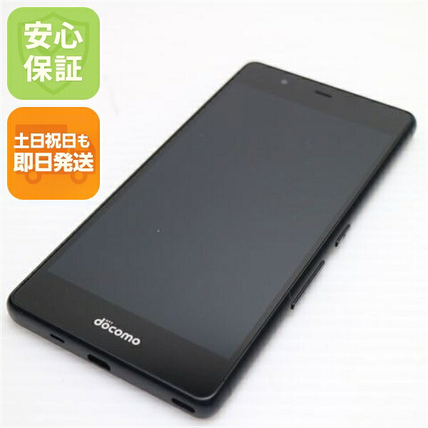 arrows Be F-05J ブラック docomo 中古 スマホ 富士通 白ロム【超美品】保証付き 赤ロム保証