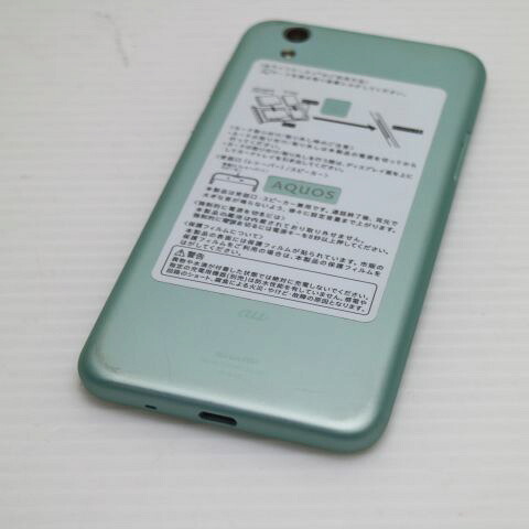 AQUOS sense SHV40 グリーン au 中古 スマホ スマホ 白ロム SHARP【超美品】保証付き 赤ロム保証(サムネイル2枚目)