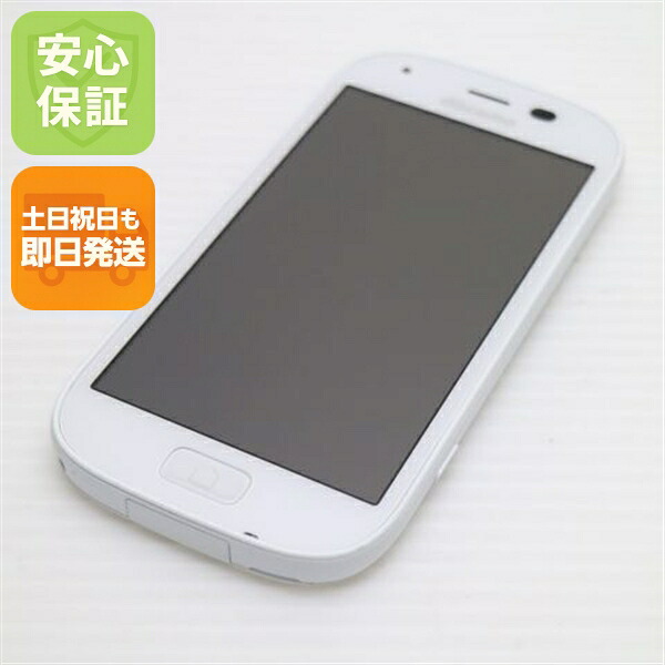 らくらくスマートフォン4 F-04J ホワイト docomo 中古 スマホ 富士通 白ロム【新品同様】保証付き 赤ロム保証