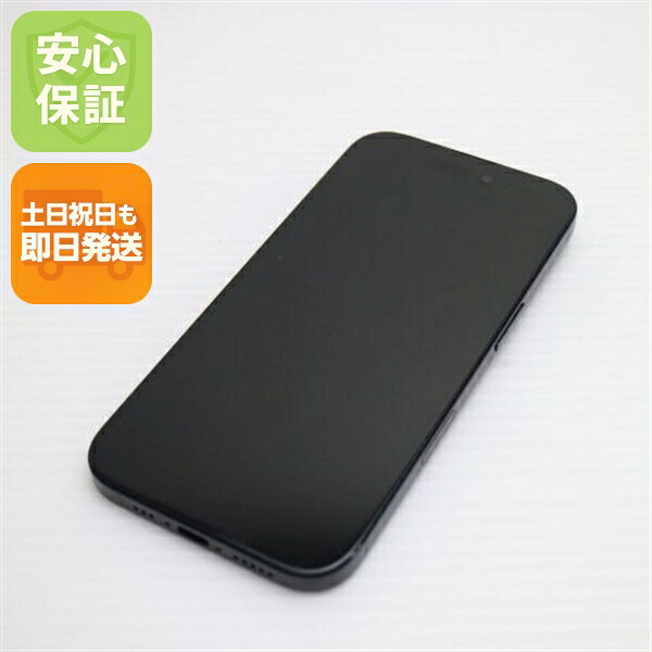 iPhone 16 の中古スマホ一覧