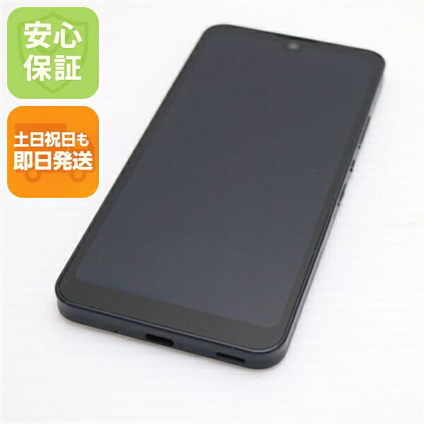 AQUOS wish A104SH チャコール SoftBank 中古 スマホ 白ロム【美品】保証付き 赤ロム保証