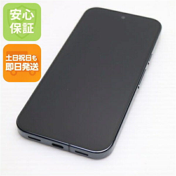 Google Pixel 10 Pro 中古スマホ