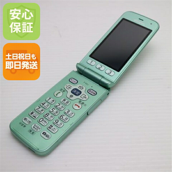 らくらくホン F-02J ミントグリーン docomo 中古 ガラケー 富士通 白ロム【美品】保証付き 赤ロム保証