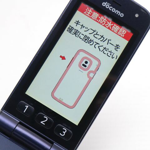 らくらくホン F-02J ネイビー docomo 中古 ガラケー 富士通 白ロム【美品】保証付き 赤ロム保証(サムネイル3枚目)