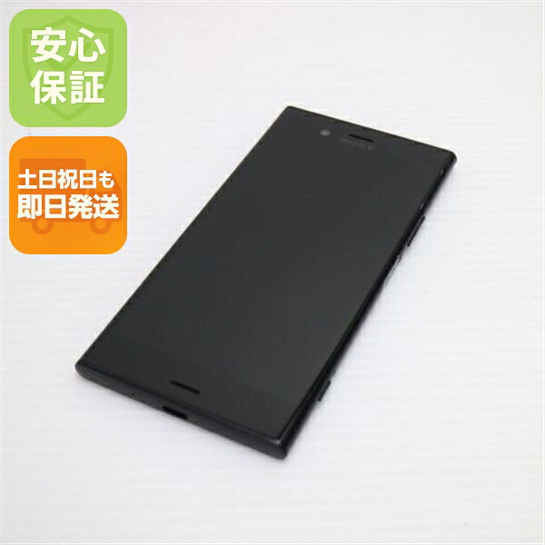 Xperia XZ1 SO-01K ブラック docomo 中古 スマホ スマホ 白ロム SONY【美品】保証付き 赤ロム保証