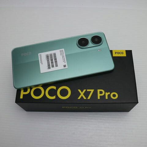POCO X7 Pro 256GB グリーン SIMフリー 中古 スマホ Xiaomi【新品未使用】保証付き 赤ロム保証(サムネイル2枚目)