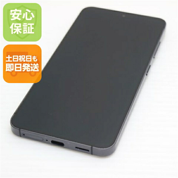 Galaxy S24 256GB オニキスブラック SIMフリー 中古 スマホ SAMSUNG【美品】保証付き 赤ロム保証
