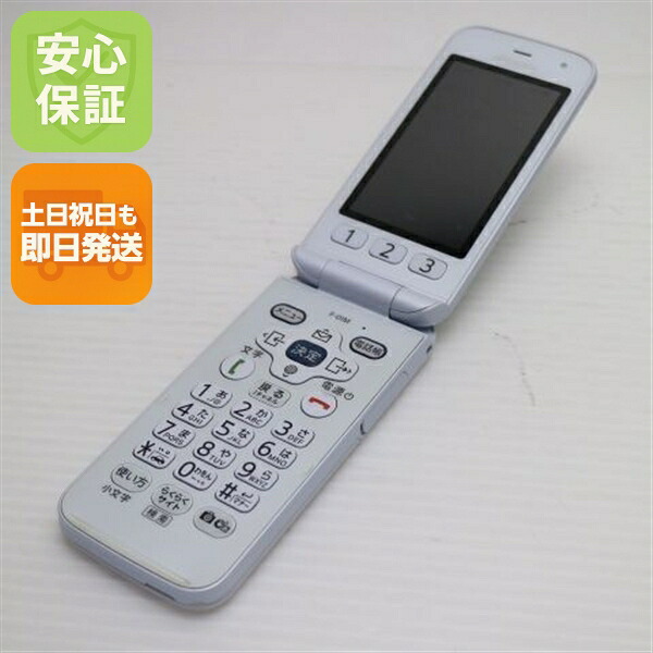 F-01M ホワイト docomo 中古 ガラケー 白ロム【良品中古】保証付き 赤ロム保証