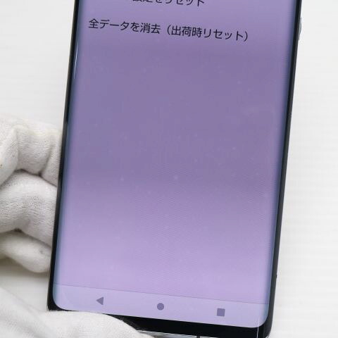 AQUOS R6 SH-51B ブラック docomo 中古 白ロム【美品】保証付き 赤ロム保証(サムネイル3枚目)